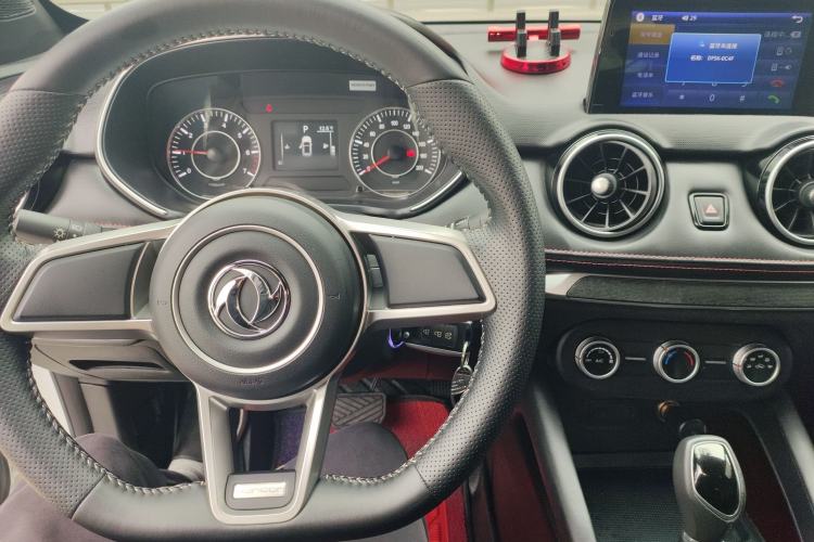 Used Dongfeng Fengon 500 2021 1.5L CVT Enjoyment Model
