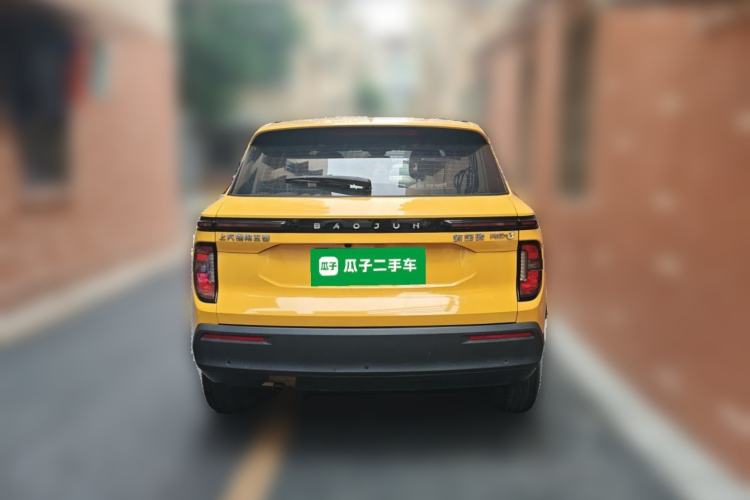 Used Baojun RS-3 2020 1.5L CVT Smart Elite Edition
