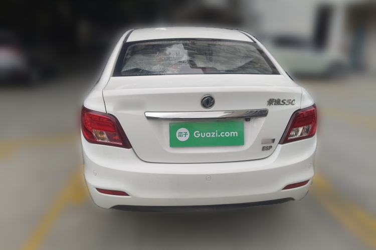 Used FORTHING Joyear S50 2016 2.0L Manual Luxury Version