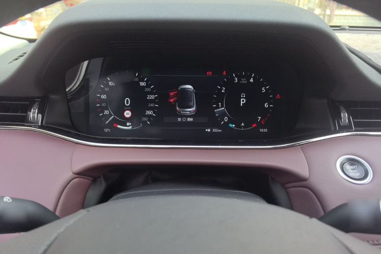 Used Land Rover Range Rover Evoque 2021 Range Rover Velar L 249PS R-Dynamic First Edition
