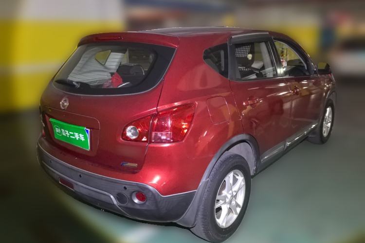 Used Nissan Qashqai 2012 2.0 XL Fire CVT 2WD