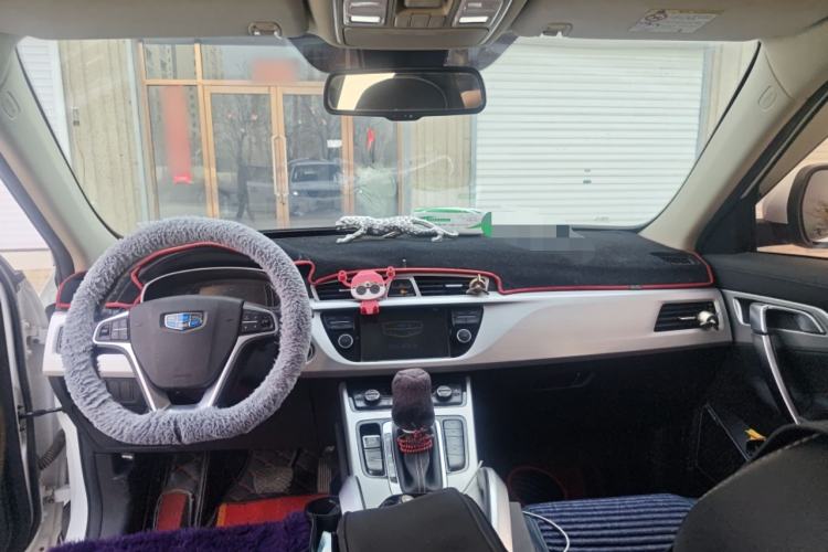 Used Geely Auto Emgrand X7 Sport 2016 1.8TD Automatic Smart Model Center Console