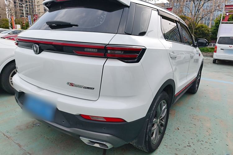 Used CHANGAN CS55PLUS 2021 Blue Whale Edition 1.5T DCT Luxury Model