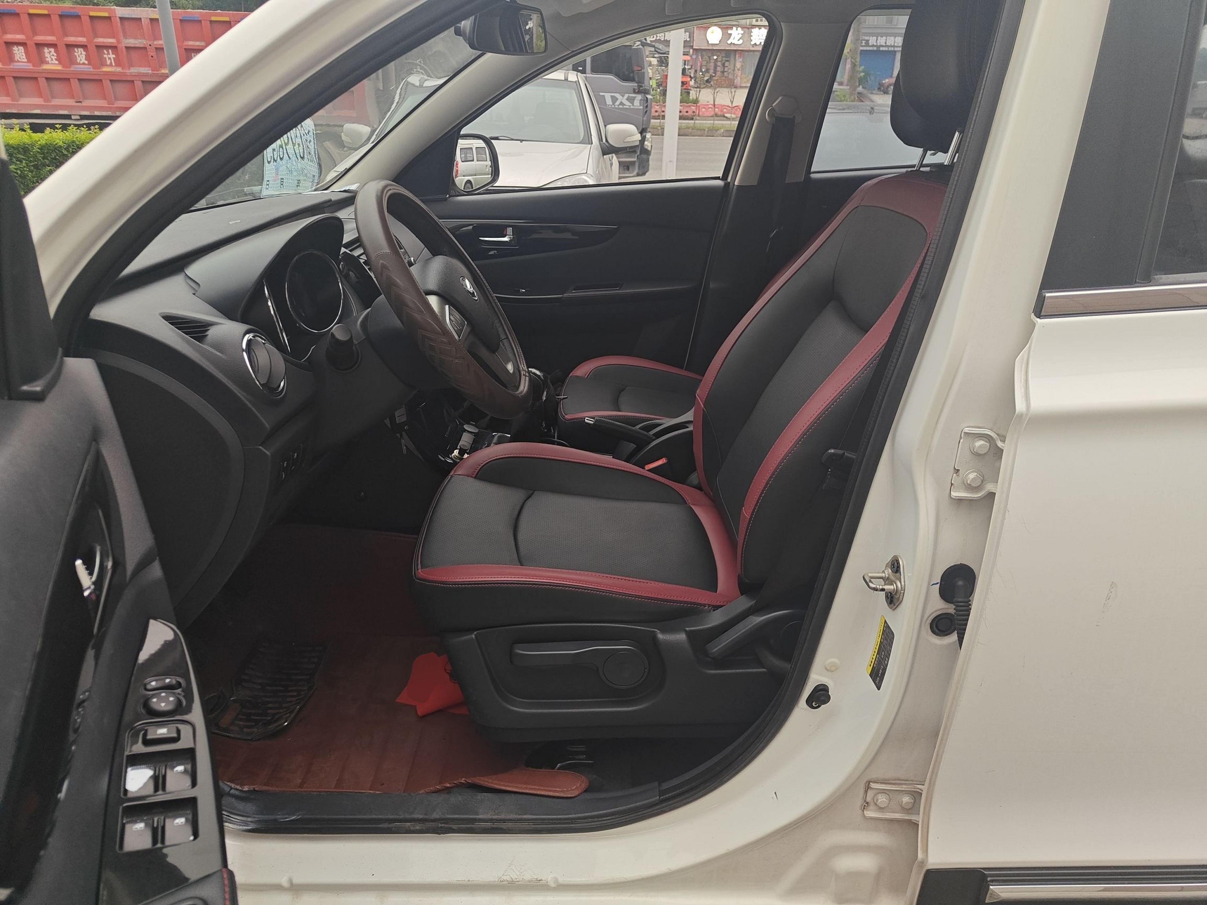 Avant de la voiture
