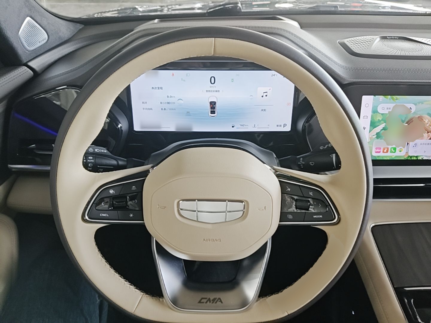 Geely Auto Monjaro L 2025 Dongfang Yao 2.0TD Automatic All-Wheel-Drive Wangyue Edition — снимка 13