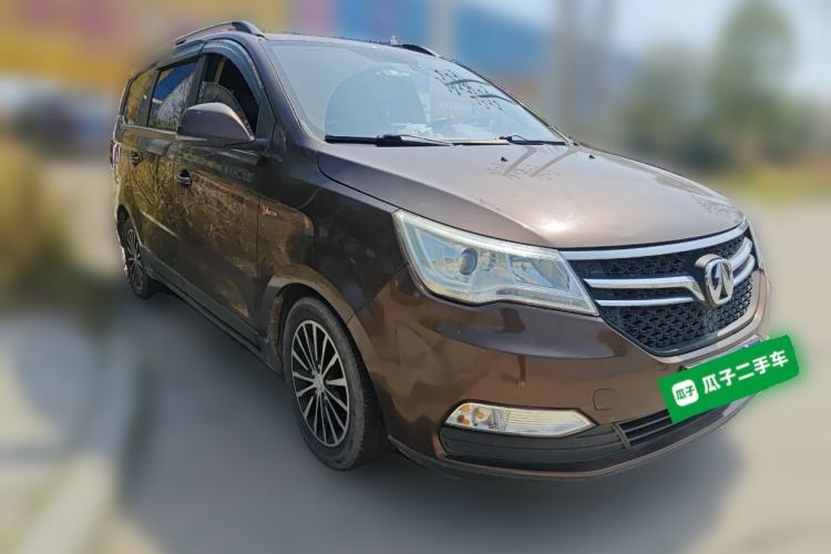 Used BAIC Weiwang M50F 2017 1.3T Standard Model Front Right 45 Deg