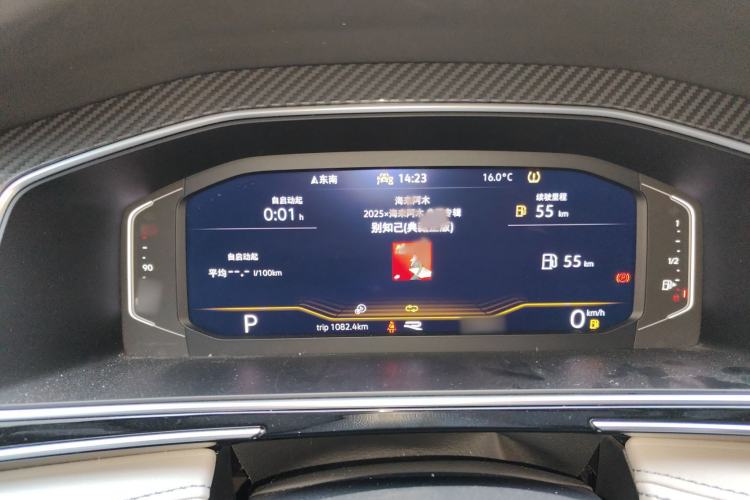 Used Volkswagen Tiguan L 2023 Restyled 330TSI Automatic Two-Wheel Drive R-Line Enhanced Comfort Version Instrument Cluster