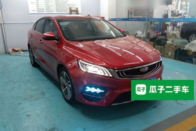 Used Geely Auto Binray 2020 1.4T CVT Asian Games Edition