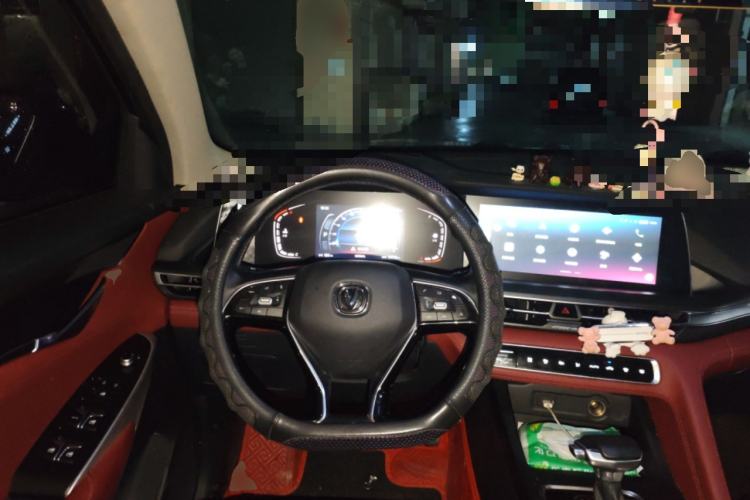 Used CHANGAN CS75 PLUS 2021 1.5T Automatic Luxury Version
