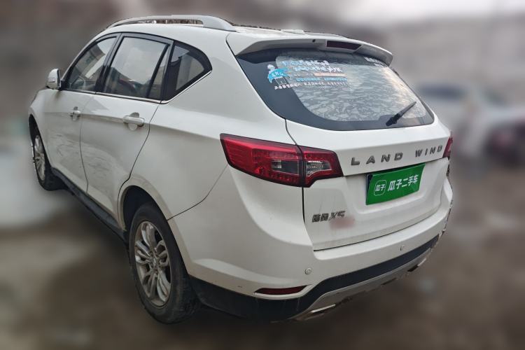 Used Land X5 2016 Plus 1.5T CVT Leading Edition
