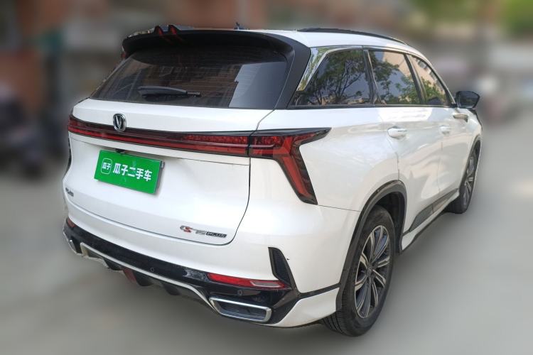 Used CHANGAN CS75 PLUS 2023 3rd Generation 1.5T Automatic Prestige Model
