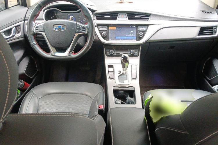 Used Geely Auto Emgrand GS 2016 Elegant Edition 1.8L Automatic LingShang Model Center Console