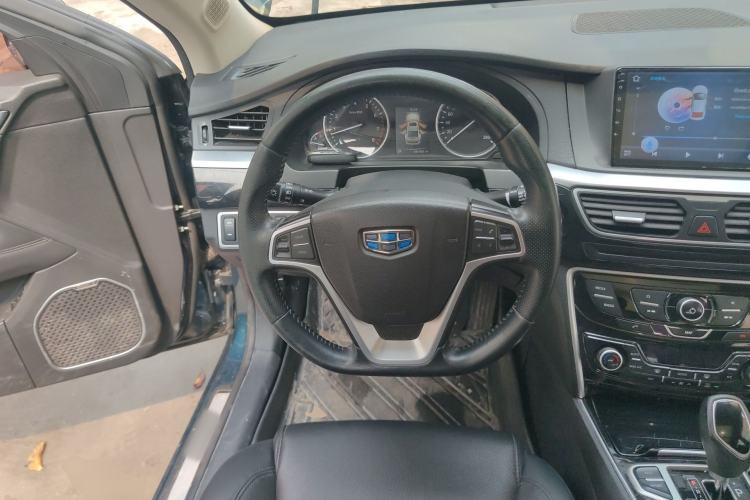 Used Geely Auto Emgrand GT 2016 1.8T Zunya Model Steering Wheel
