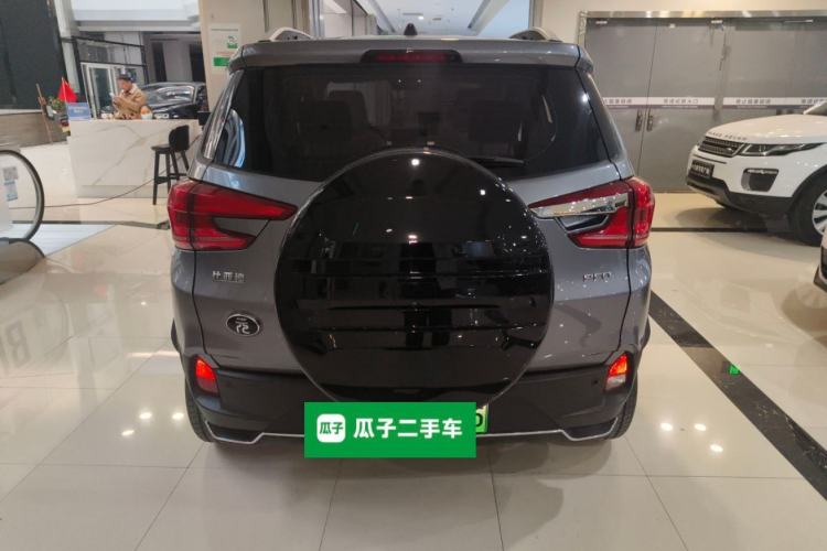 Used BYD Yuan Pro 2023 401 km Deluxe Version
