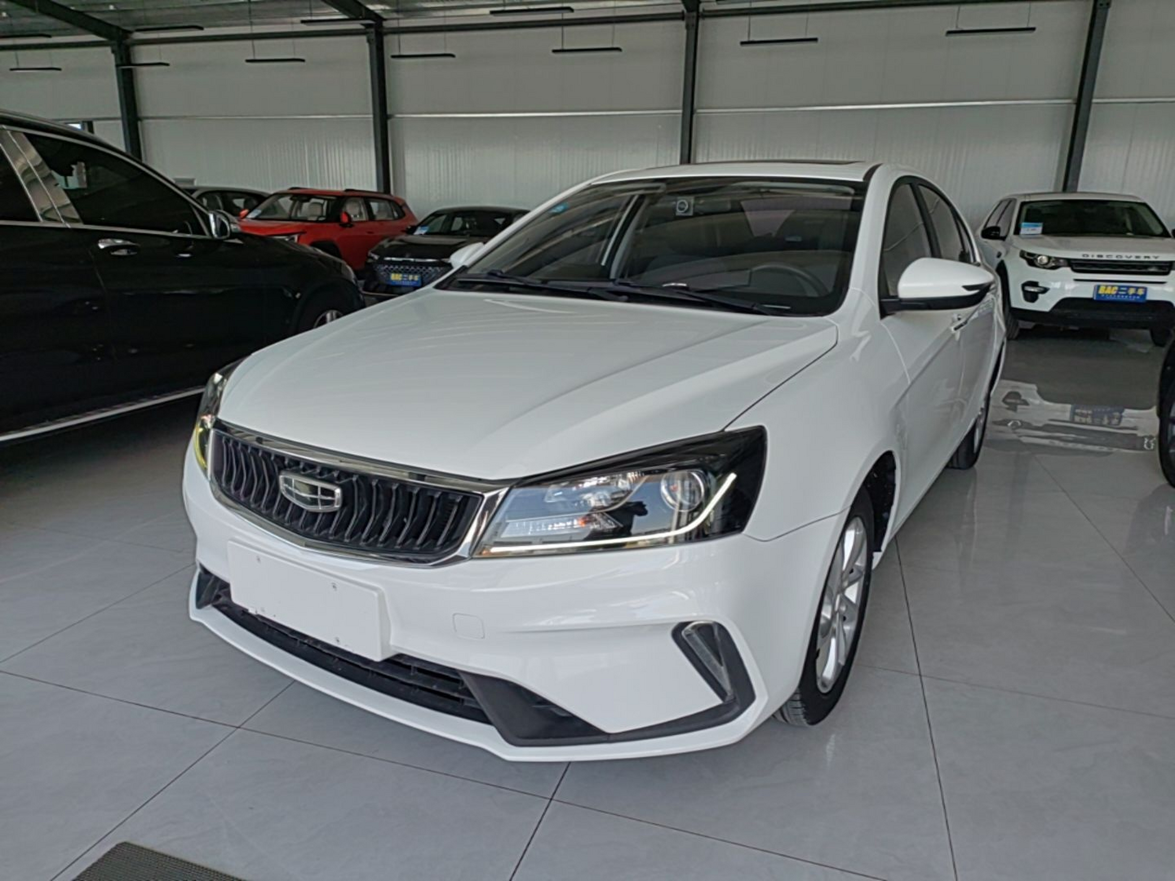 Under Front Bumper