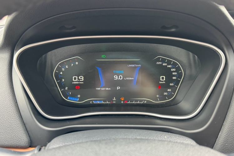 Used Geely Auto Vision X6 2018 1.4T CVT 4G Connected Luxury Version
