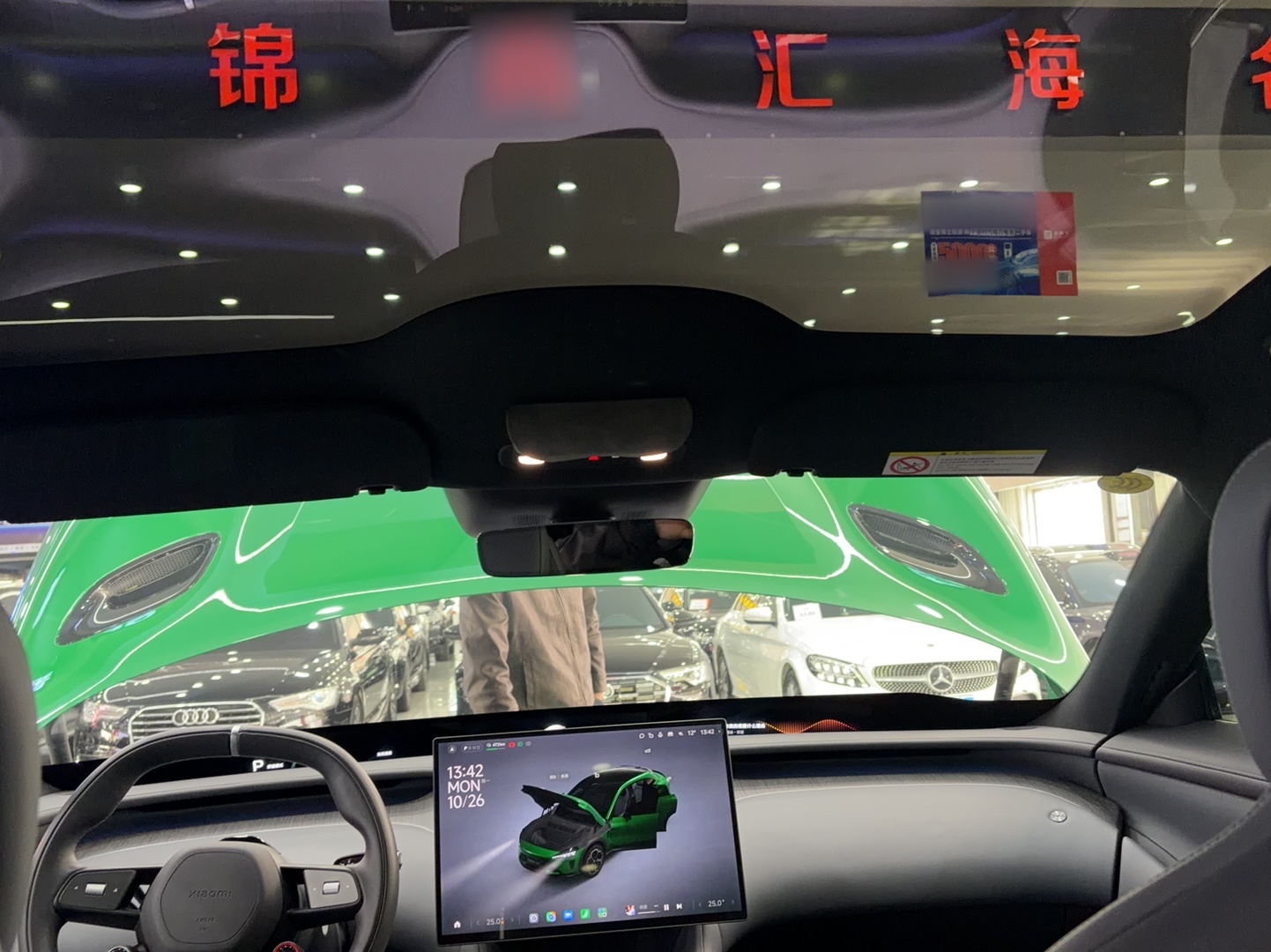 Xiaomi Auto YU7 2025 Ultra-Long Range Rear-Wheel Drive Version — снимка 15
