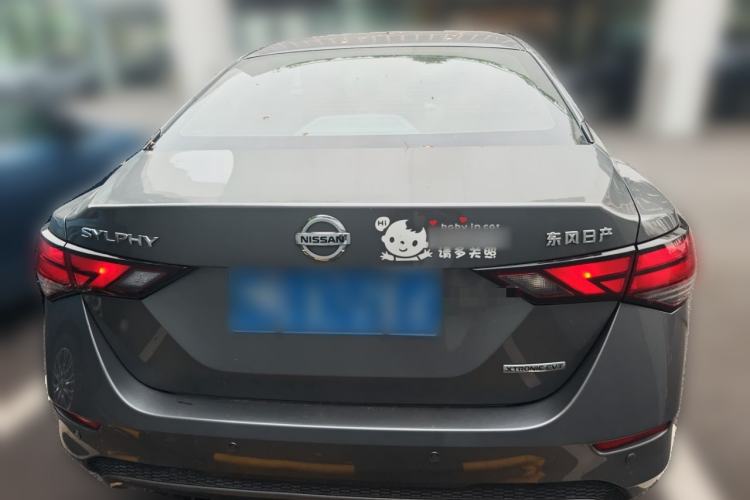 Used Nissan Sylphy 2020 1.6L XL CVT Enjoyment Edition Rear