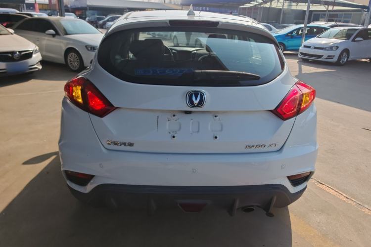 Used Changan Eado 2016 1.6L Automatic Junku Model
