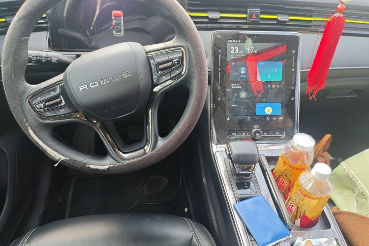 Used Roewe RX5 2021 PLUS 330TGI Automatic National Style Smart Enjoyment Edition
