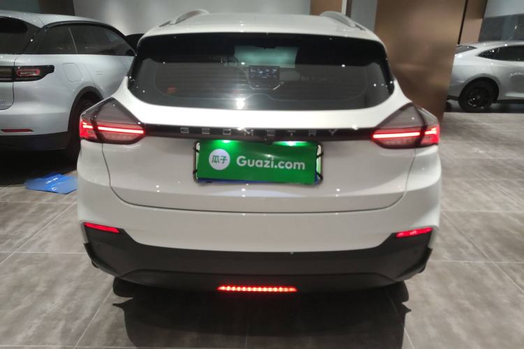 Used Geometry C 2022 Blueberry C400
