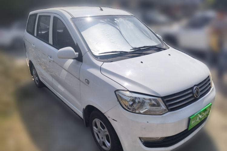 Used Dongfeng Fengon 330 2016 1.5L Manual Enjoyment Model DK15 Front Right 45 Deg