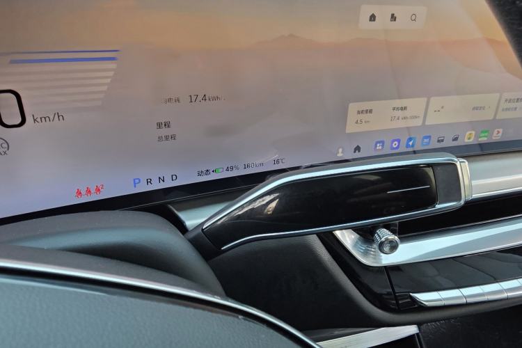 Used Cadillac LYRIQ 2024 Rear-Drive Standard Range Luxury Edition Gear Lever