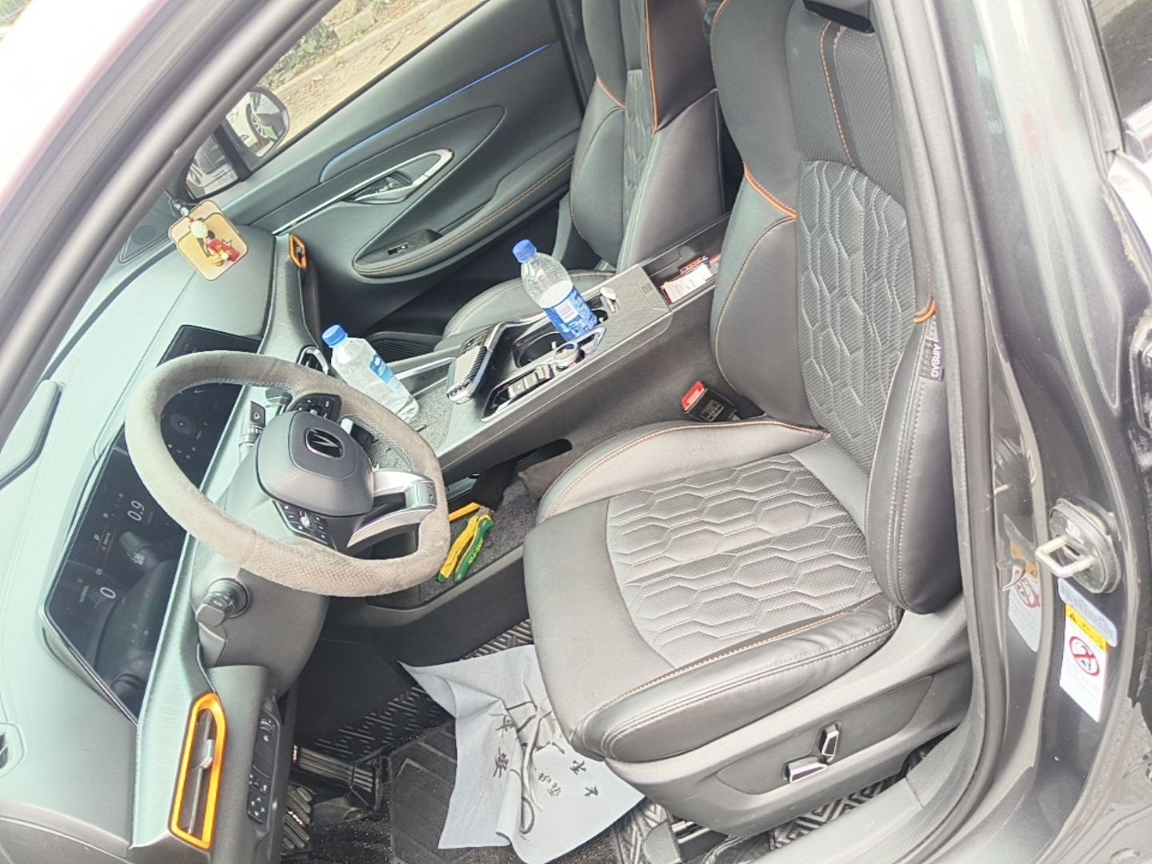 Front Interior