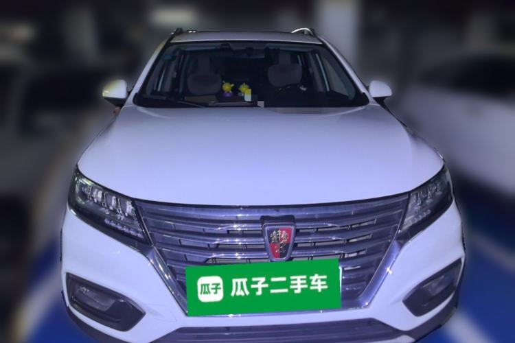 Used Roewe RX5 2019 20T Two-Wheel Drive Automatic Ali Smart Connectivity Platinum Edition Front