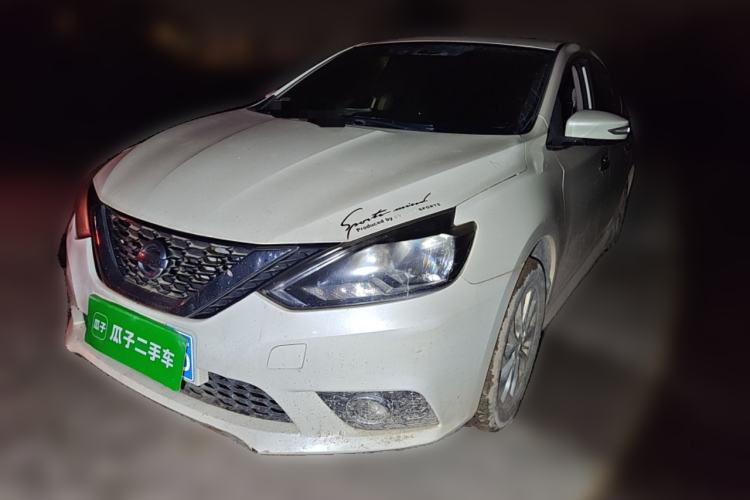 Used Nissan Sylphy 2016 1.6 XL CVT Deluxe Edition