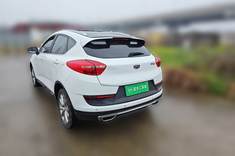 Used Geely Auto Emgrand GS 2016 Sport Edition 1.8L Automatic LingShang Model