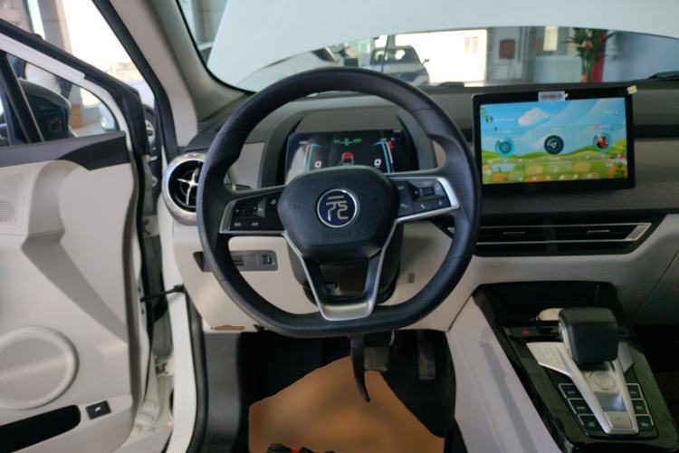 Used BYD Yuan Pro 2021 401 km Luxury Version