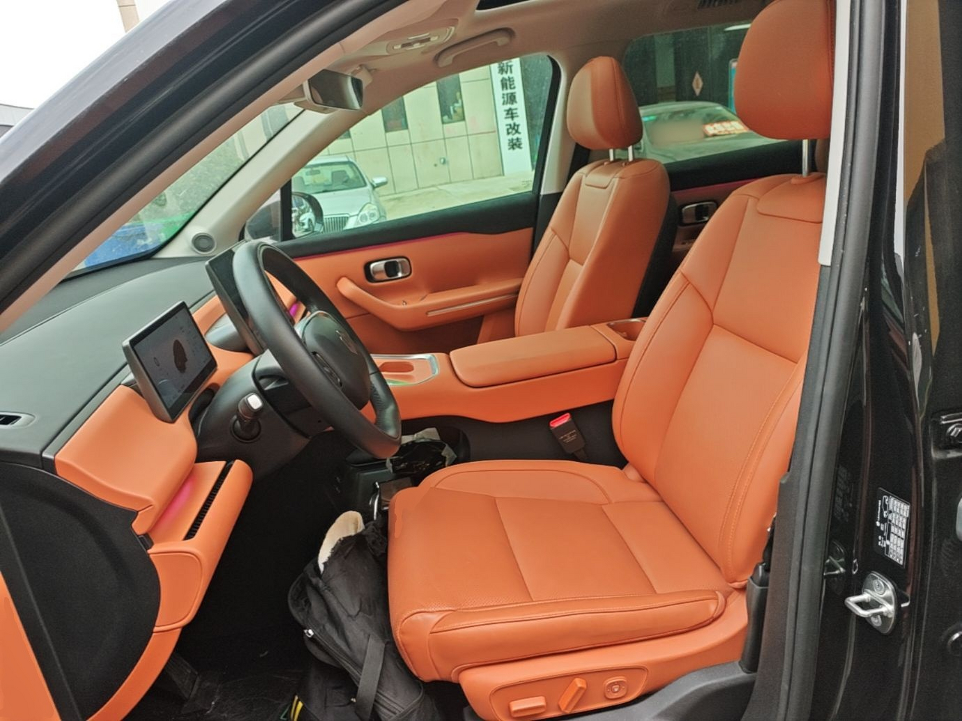 Front Interior