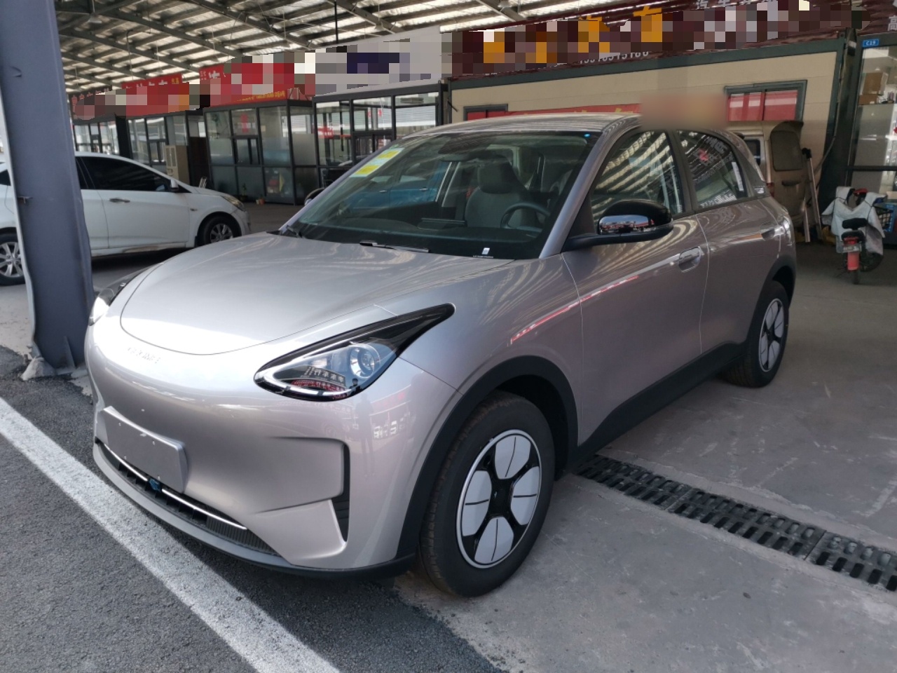 Parte inferior delantera