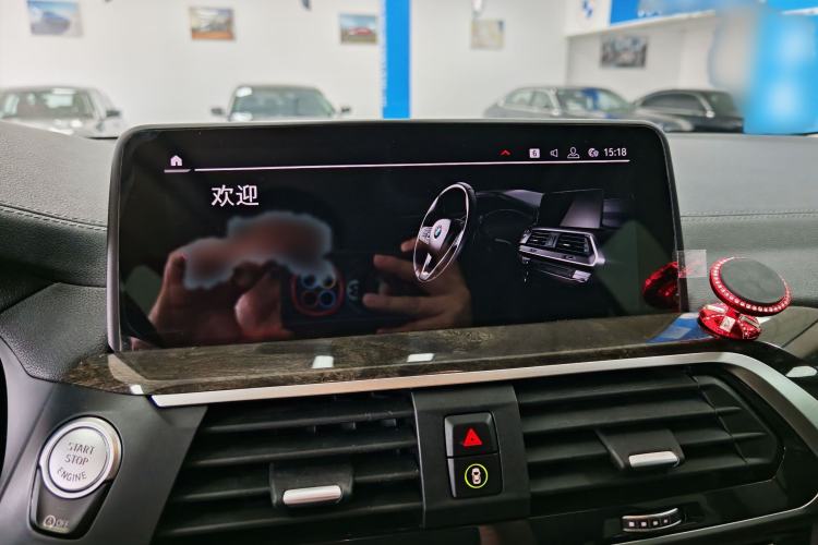 Used BMW X3 2020 xDrive30i Luxury Model with M Sport Package
