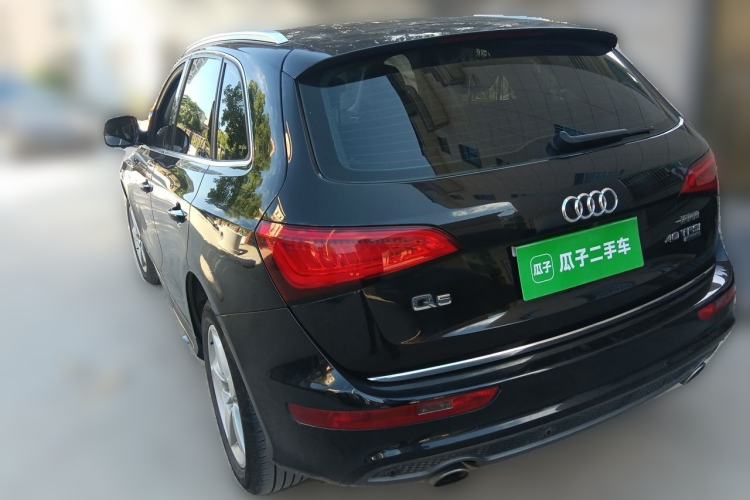 Used Audi Q5 2017 Plus 40 TFSI Ambition Model
