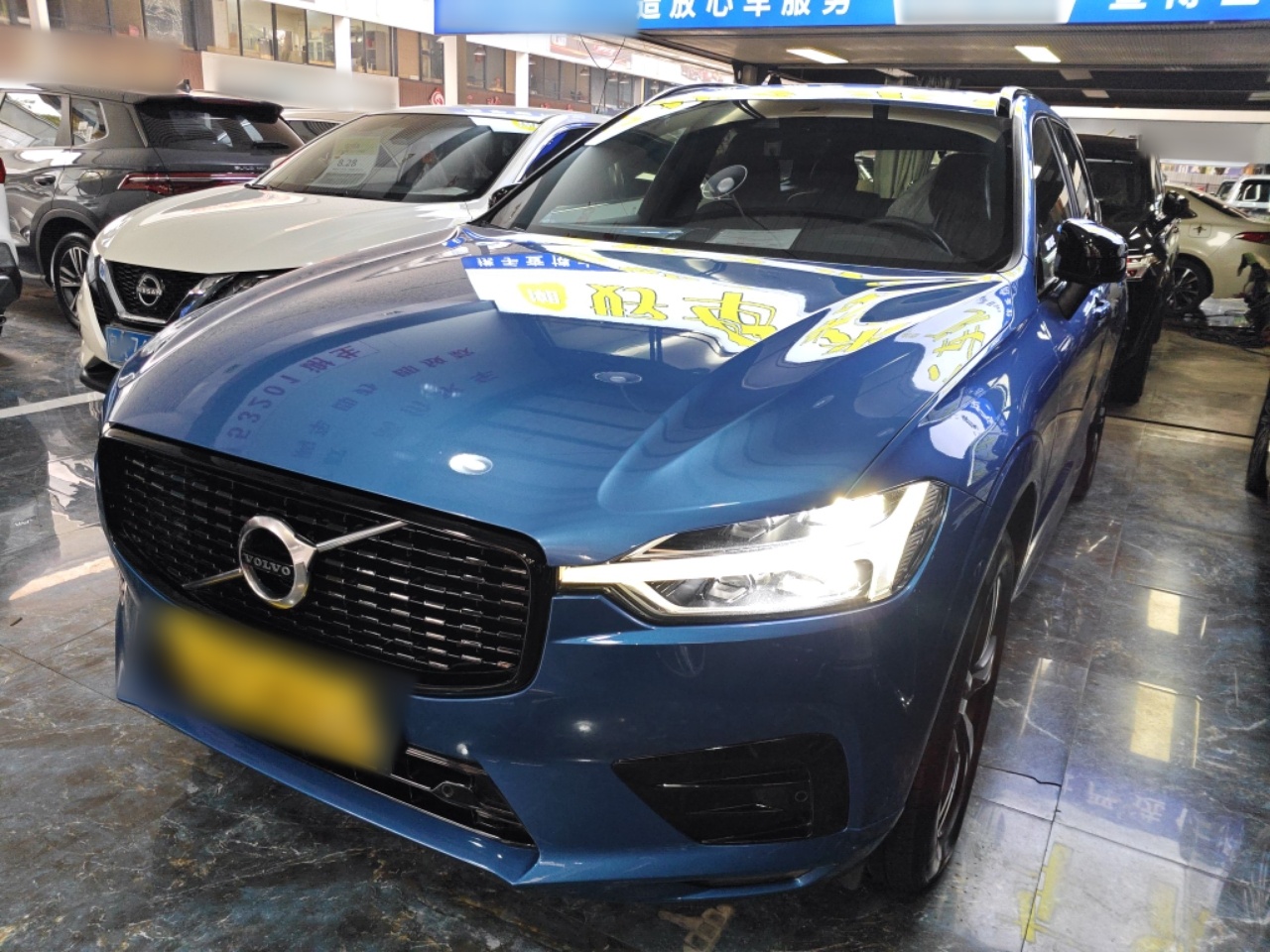 Parte inferior delantera