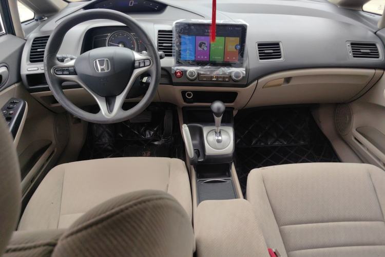 Used Honda Civic 2009 1.8L Automatic Classic Edition Center Console