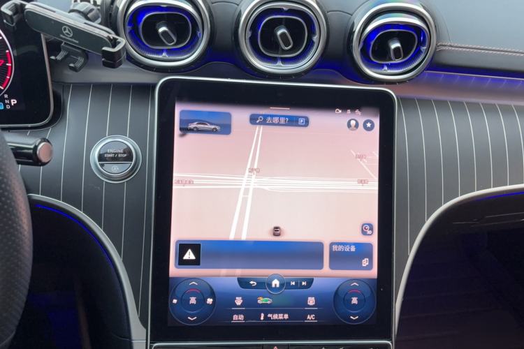 Used Mercedes-Benz C-Class 2022 C 260 L Sport Edition