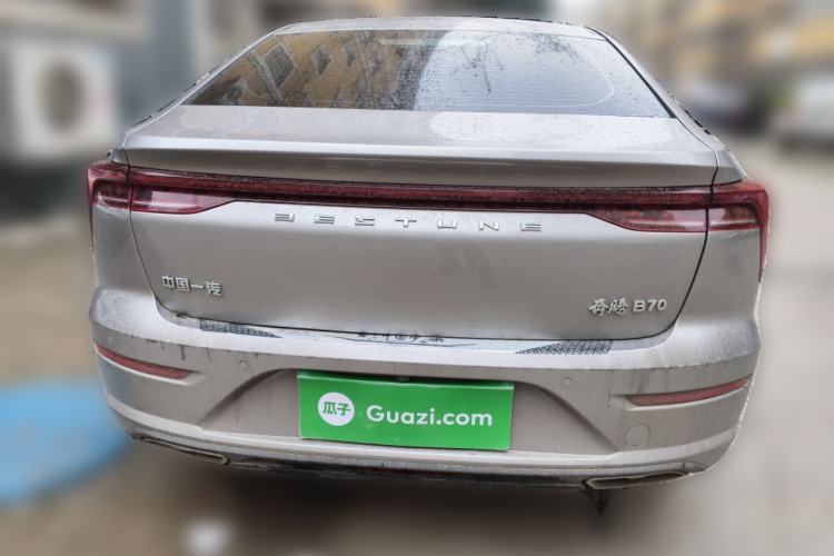 Used Bestune B70 2025 Dragon Edition 1.5T Comfort Model Rear