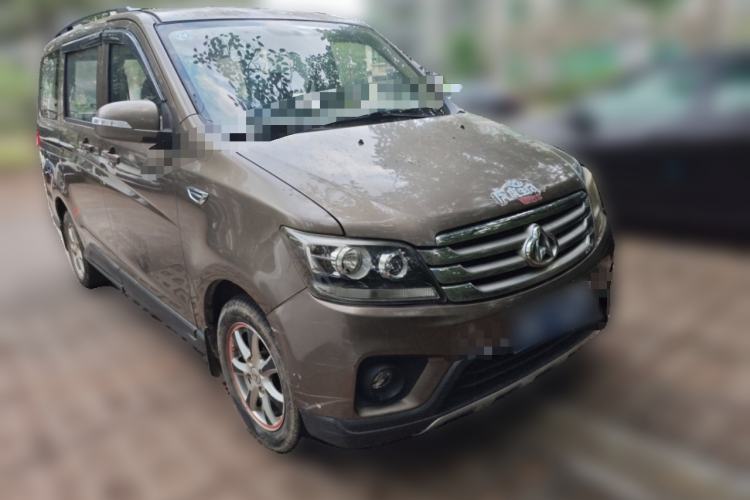 Used CHANGAN KAICHENG Ounuo S 2017 1.5L Base Version Front Right 45 Deg