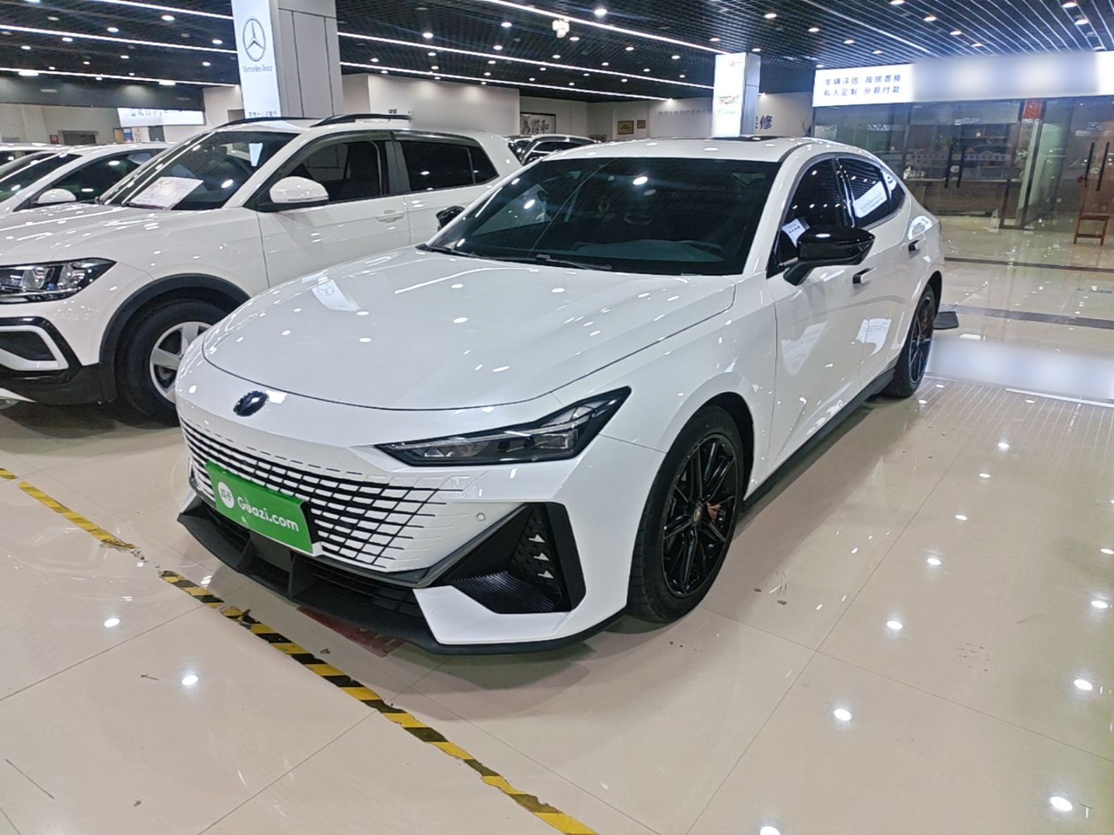 Under Front Bumper