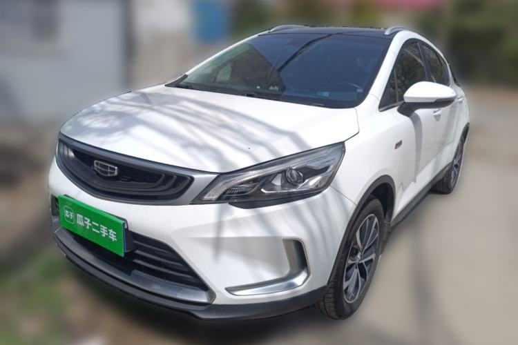Used Geely Auto Emgrand GS 2019 1.4T CVT Active