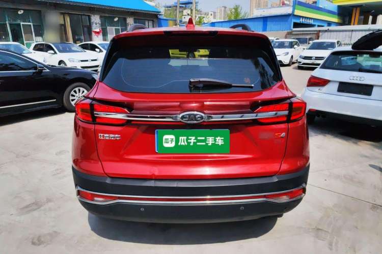 Used JAC Refine S4 2020 1.5T CVT Superior Trim