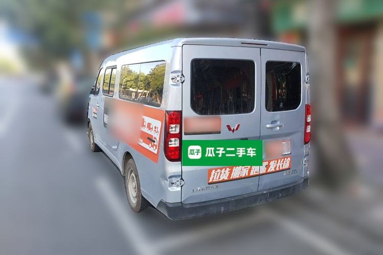 Used Wuling Yangguang 2025 Model 310KM Bus Edition—Customized by CATL
