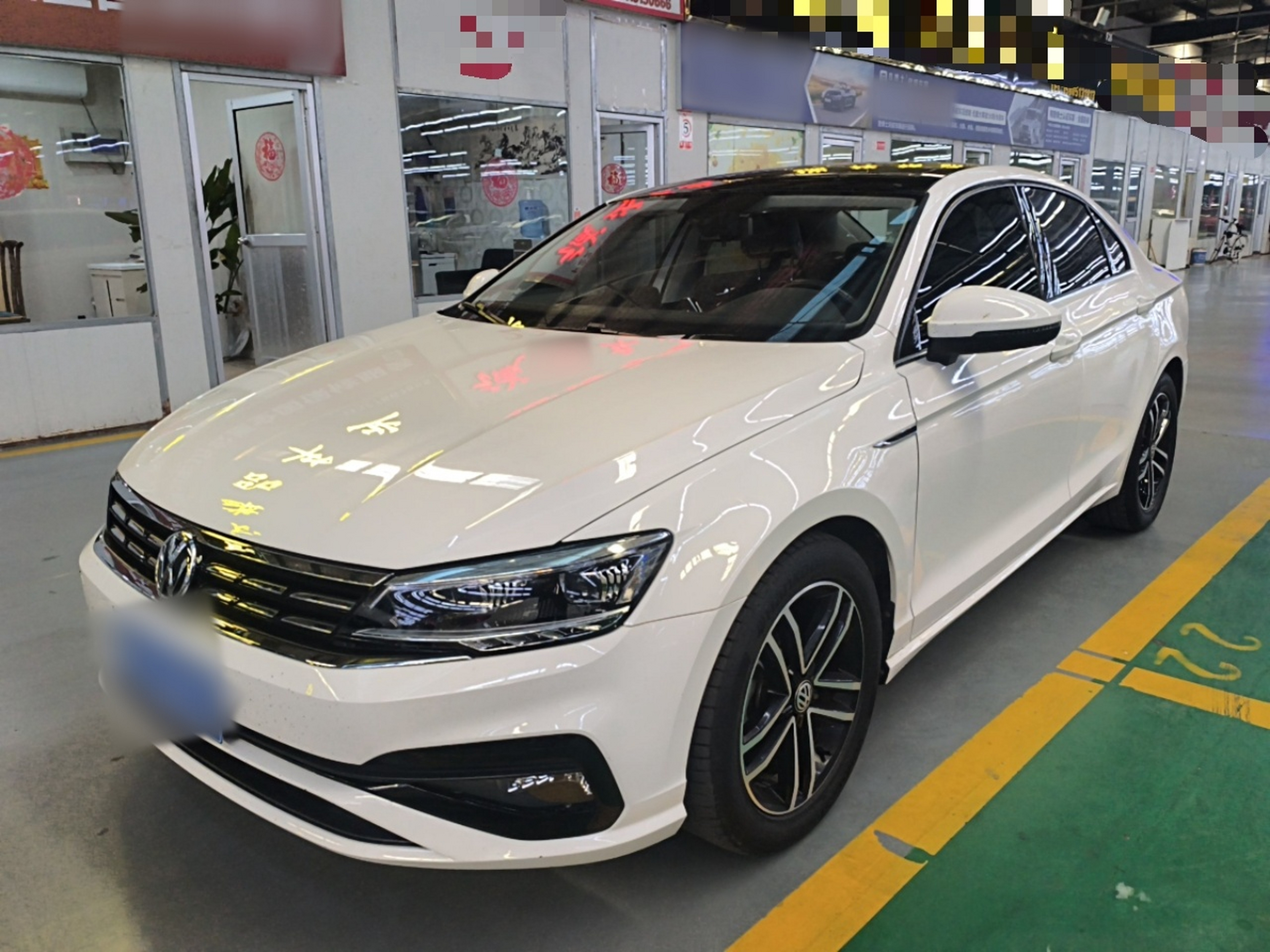 Parte inferior delantera