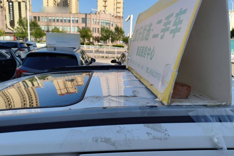 Used Jeep Compass (Import) 2014 Revised Version 2.4L Four-Wheel Drive Comfort Edition