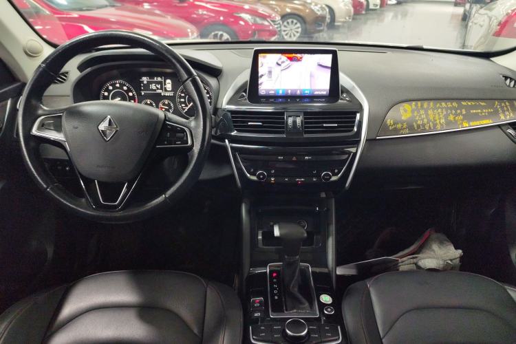 Used BORGWARD BX5 2017 20TGDI Automatic Two-Wheel Drive Pioneer Edition Center Console