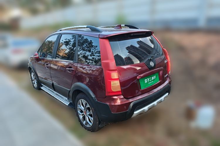 Used FORTHING Joyear X5 2016 1.6L CVT Luxury Model
