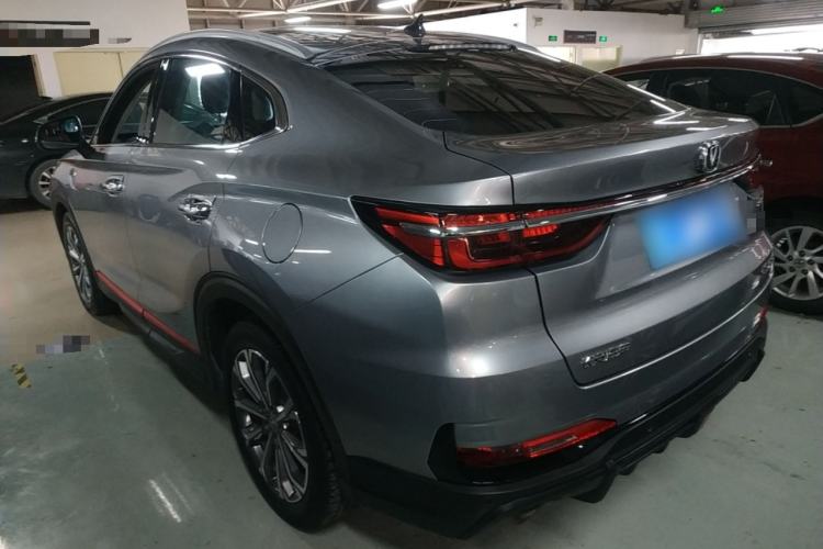 Used CHANGAN CS85 COUPE 2021 1.5T DCT Prestige Model Exterior 2